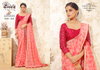 Anokhi 46 By Kalpveli Jari Patta Cotton Printed Sarees Wholesale Clothing Suppliers In India